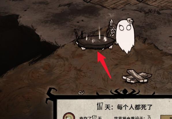 饥荒联机版原地复活mod