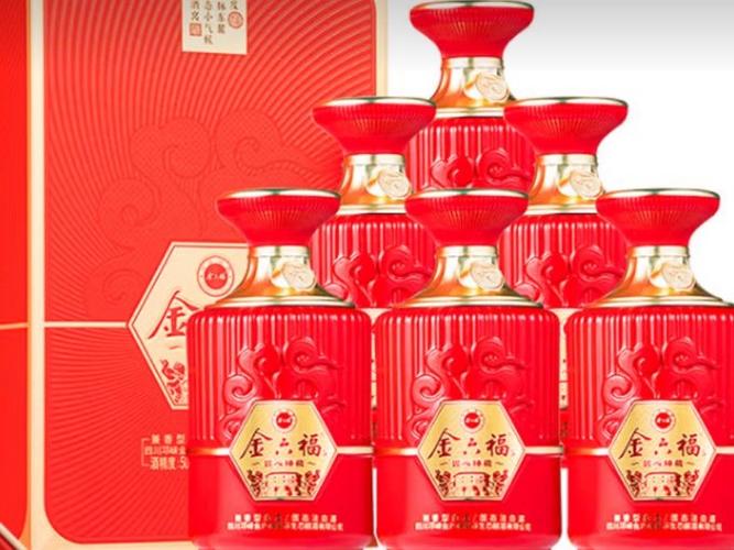 四川金六福的酒好吗