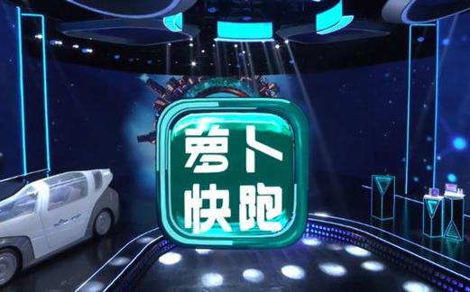 全民加速平台合法吗