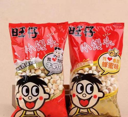 图片旺仔小馒头