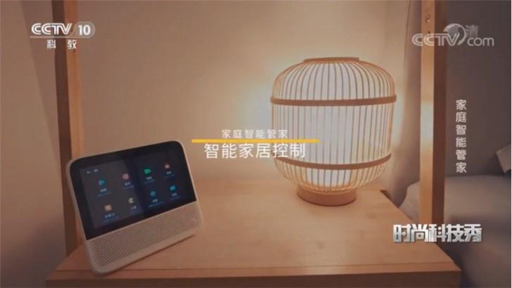 小米手机如何关闭自动删除安装包缩略图