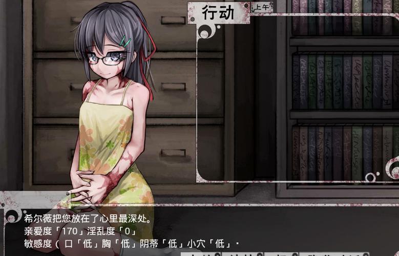 teachfelling同类游戏