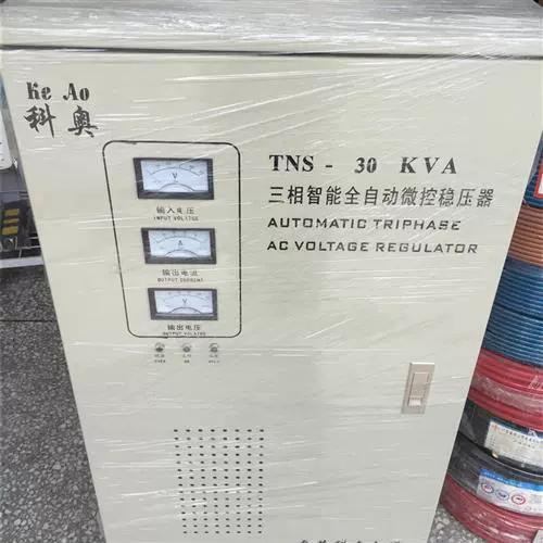 三相电稳压器380v