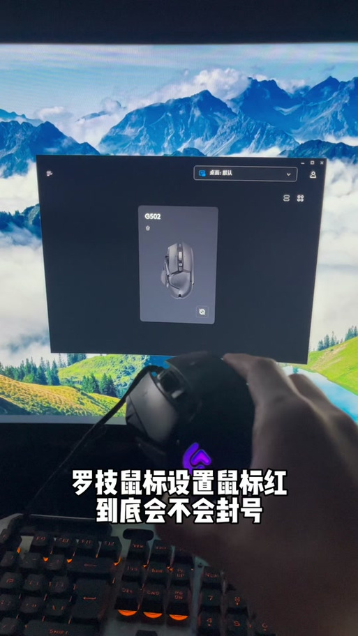 和平精英用鼠标宏封吗