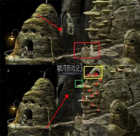 银河历险记付费没解锁