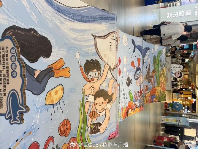 荟聚漫画添加源游戏截图