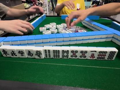 吉林麻将