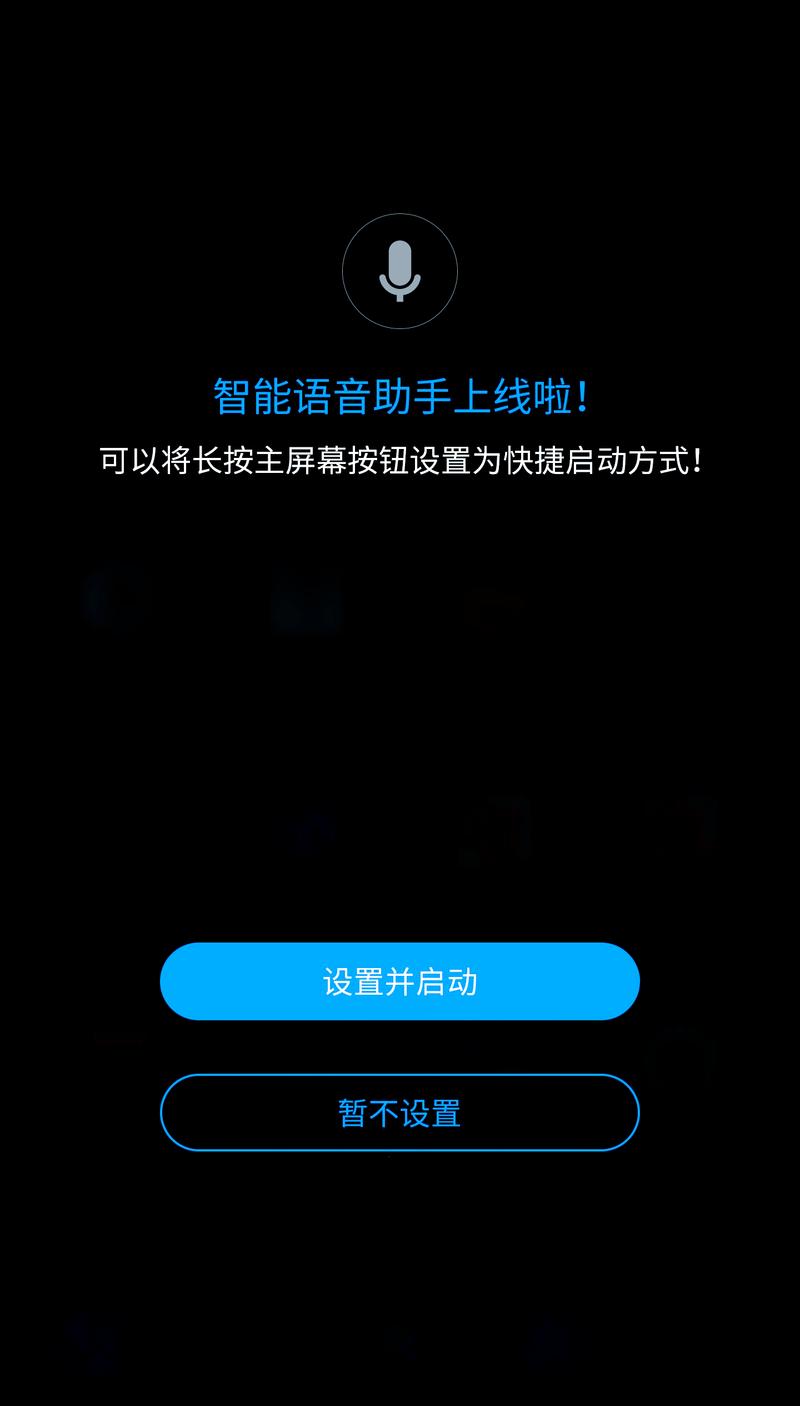 CF怎么发语音