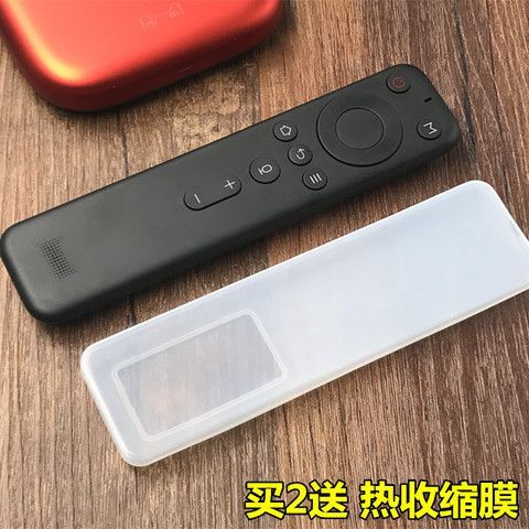 天猫魔盒遥控器失灵的解决方法