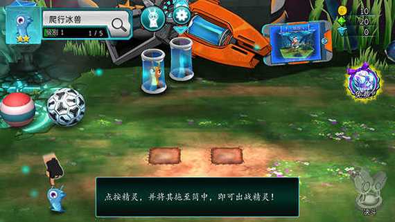 斯拉格一决雌雄2汉化版