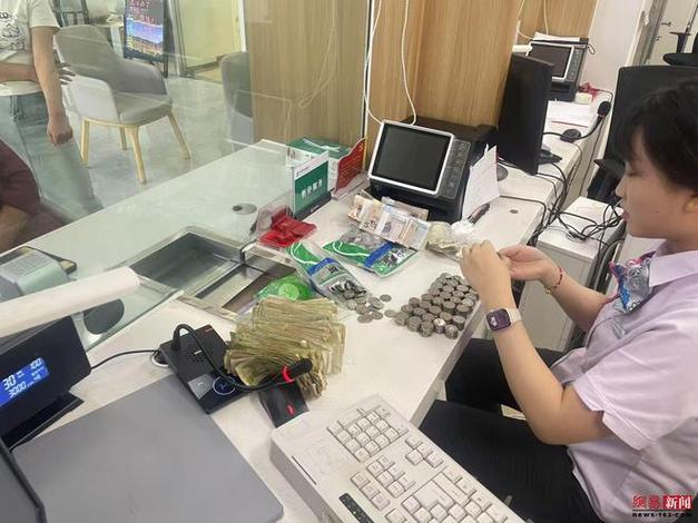 一元硬币去银行怎么兑换