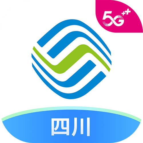 四川移动掌厅app官方下载游戏截图