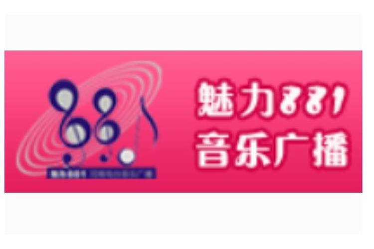 河南广播fm