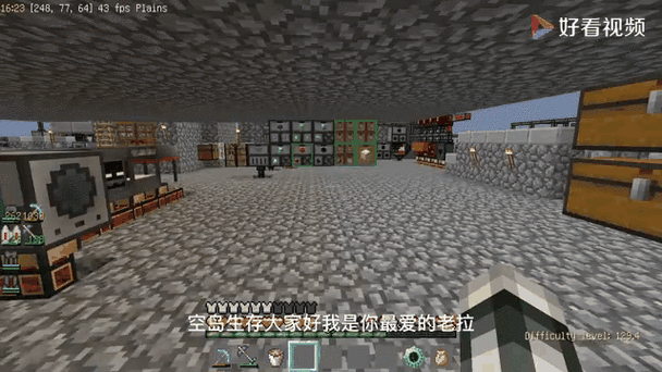 无人入眠空岛生存中有哪些mod