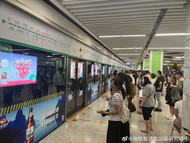 南宁地铁怎么刷手机