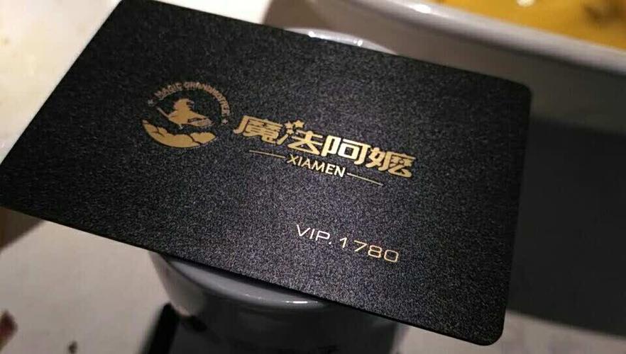 携程黑卡是财富等级象征吗?