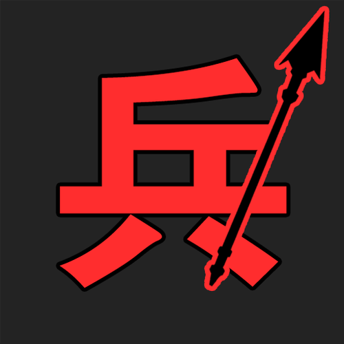汉字战争下载