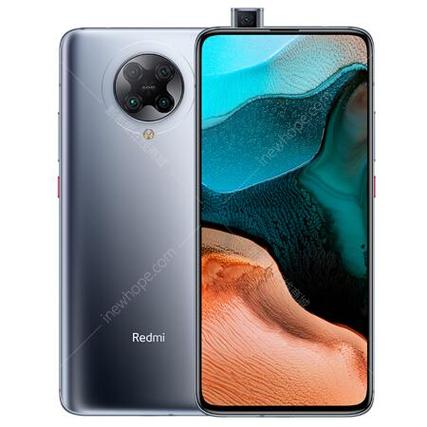 红米k30pro像素多少