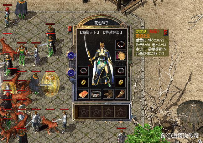 氧化物最旧版本4.0