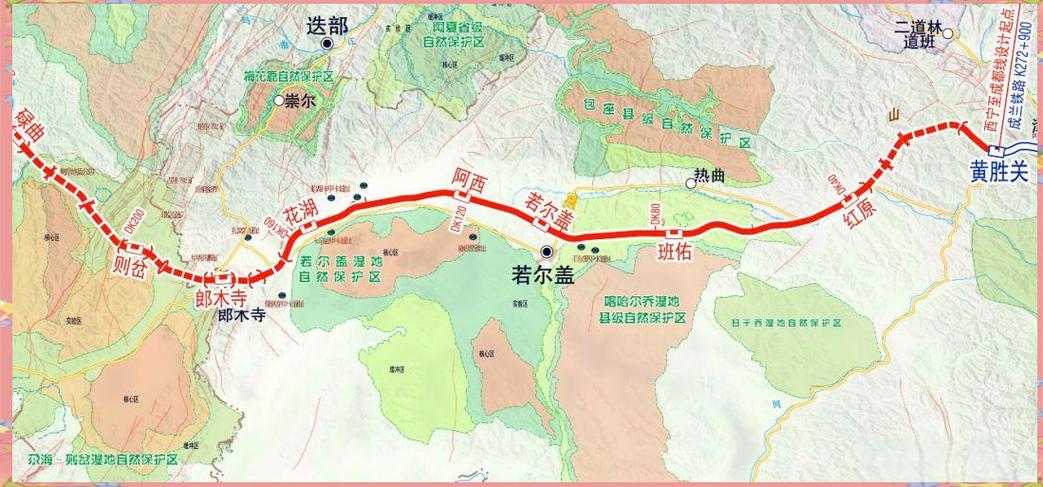 成都到西宁铁路线路图
