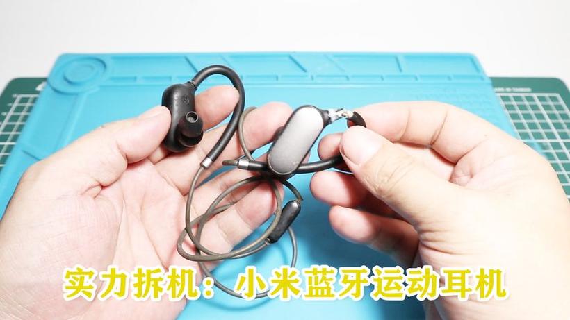 小米耳机mini换电池最简单方法