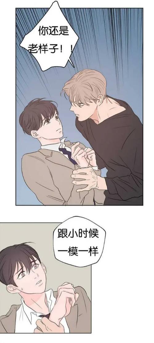 房号1305漫画无删减百度网盘