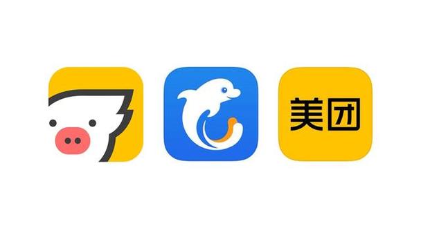 飞猪app在线客服
