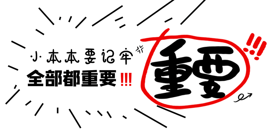 费随事转