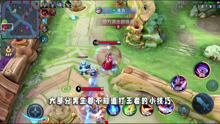 进圈解除cp怎么解除截图