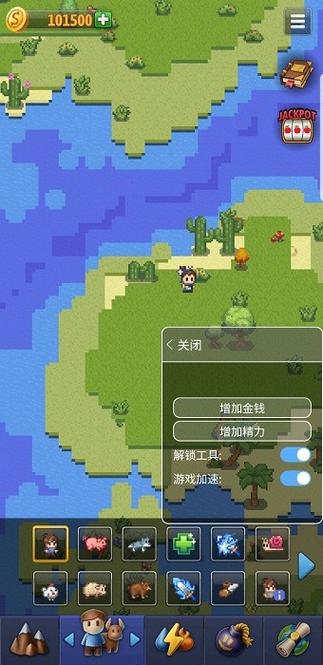 沙盒神模拟器最新版mod修改器