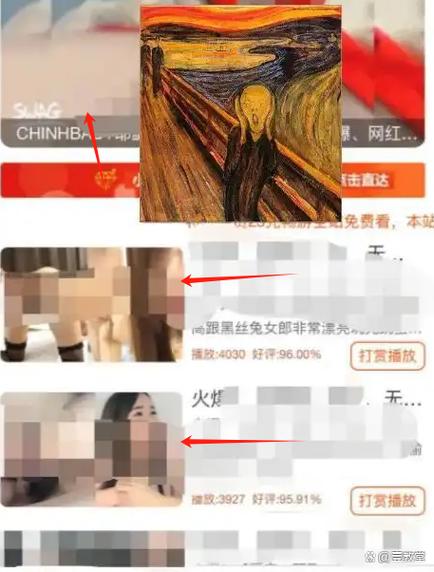短信怎么不显示在屏幕上