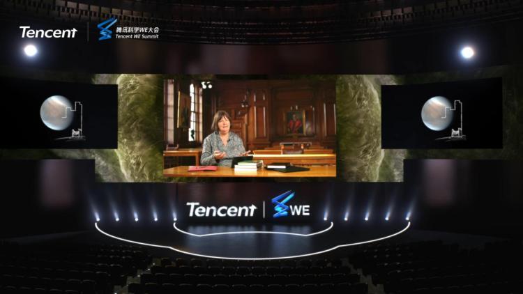 腾讯视频We TV图标