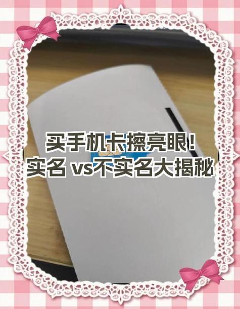 支付宝怎么看对方实名
