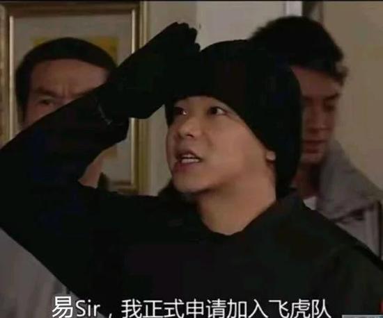 我有黑科技