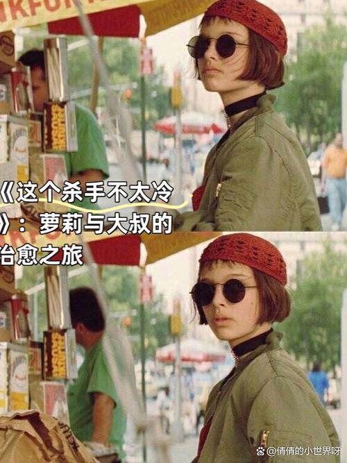 杀手1有几关