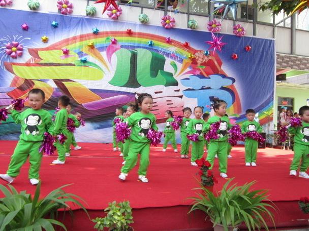 幼儿舞蹈《低碳宝贝》缩略图