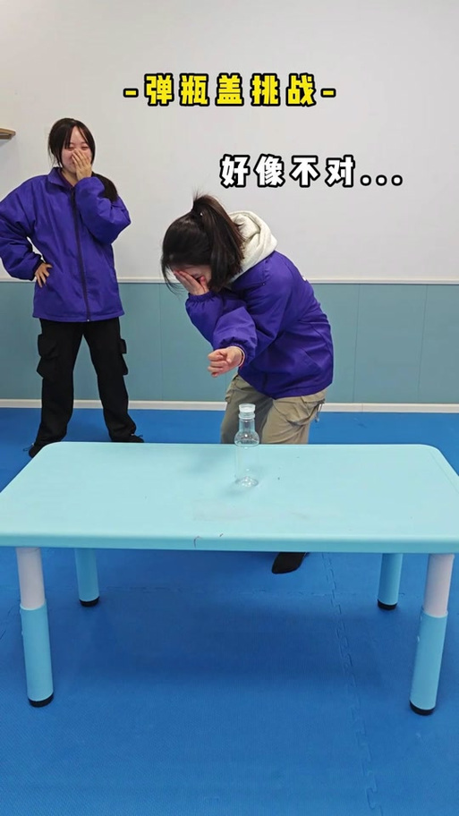 瓶盖弹弹乐游戏规则