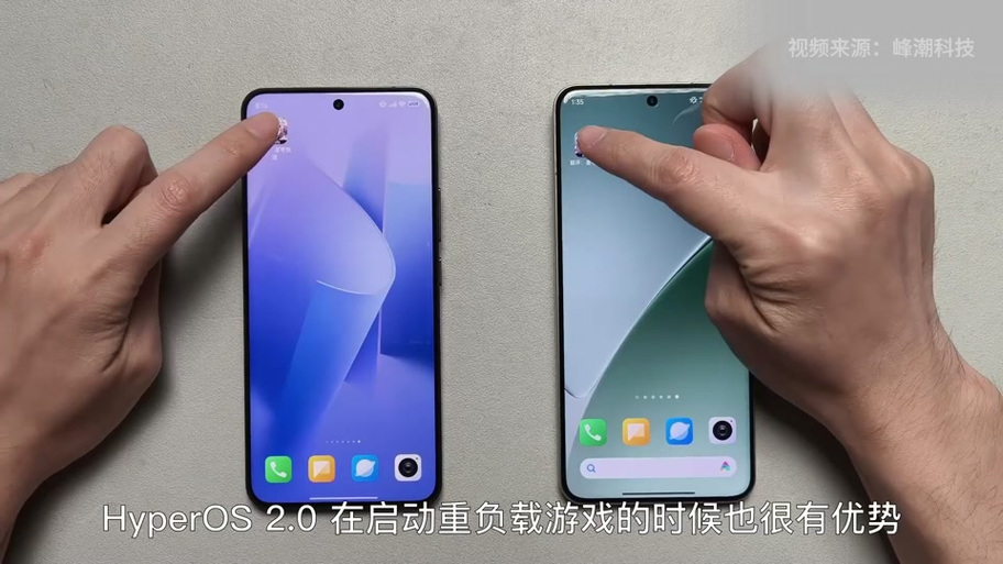小米15为什么没有陀螺仪