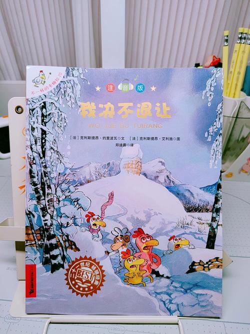 成长之物1.01汉化版下载入口