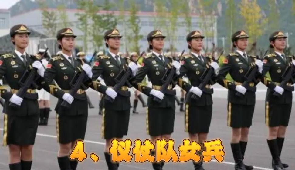 中国女兵有多少万人