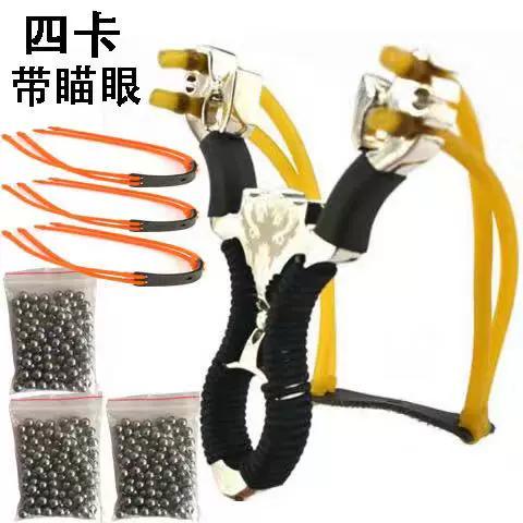 卡球弹弓威力如何