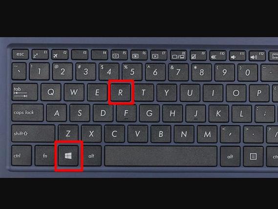 华硕笔记本进入pe按哪个键缩略图