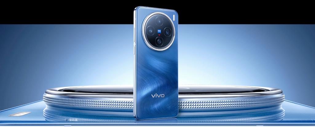 vivov2068a是什么型号