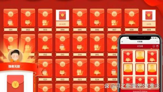 赚钱小游戏秒提现连连看