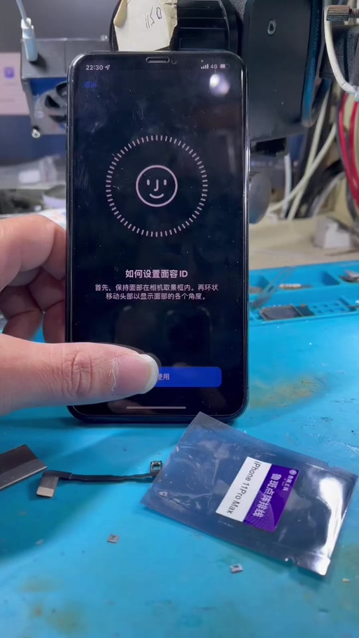 原深感摄像头摔坏了缩略图