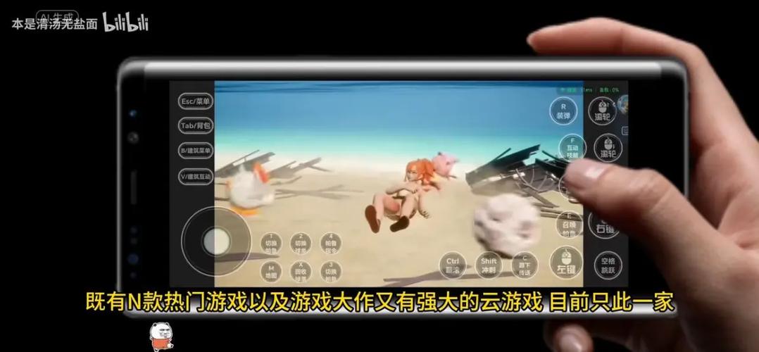 4399游戏盒子云游戏
