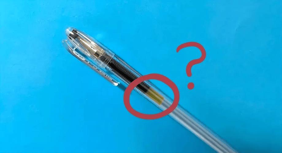 黑笔笔芯里的液体是什么