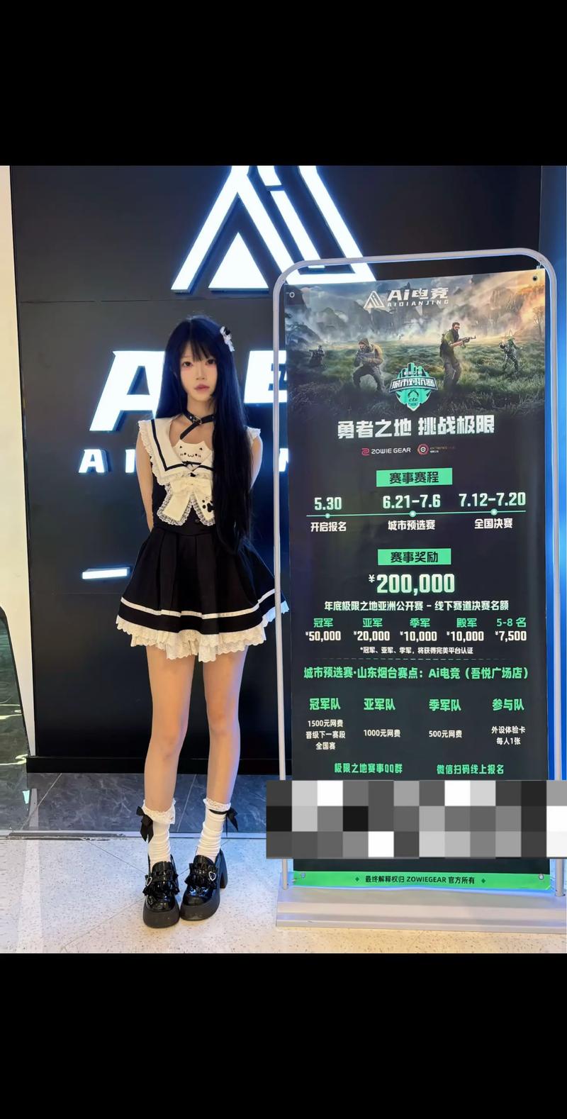 csgo别人给我发的消息在哪里看