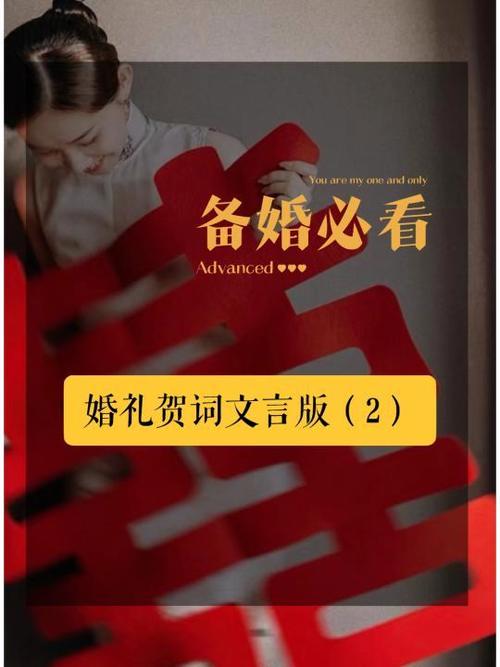 口碑最好的相亲网站