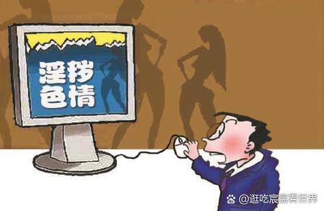 夜雨软件分享群